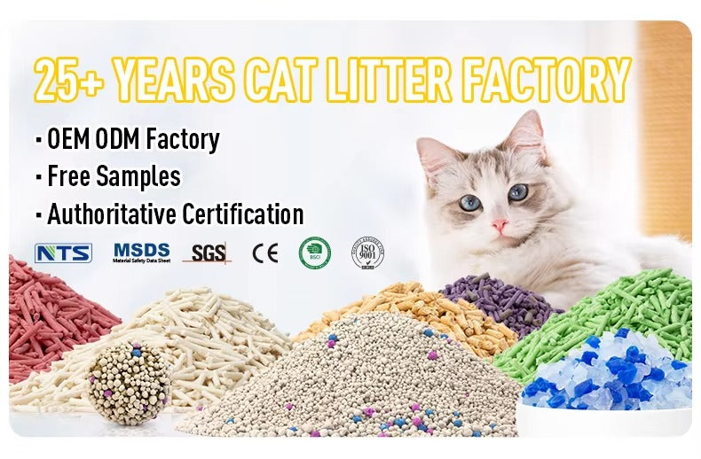 Free Samples Tofu Cat Litter – 1.5mm, 2.0mm, 3.0mm, Dust Free, Odor Control